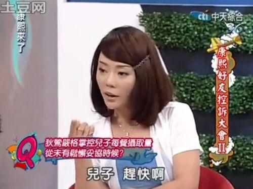 娱乐吃瓜酱谈恋爱要趁早,娱乐吃瓜酱的早恋秘籍  第3张 娱乐吃瓜酱谈恋爱要趁早,娱乐吃瓜酱的早恋秘籍  第3张