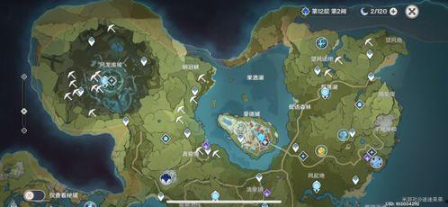 最新原神地图爆料视频大全,探索提瓦特大陆的神秘与奇迹  第3张 最新原神地图爆料视频大全,探索提瓦特大陆的神秘与奇迹  第3张