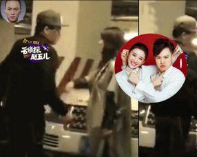 娱乐圈吵架爆料事件视频,视频揭露惊人内幕  第3张 娱乐圈吵架爆料事件视频,视频揭露惊人内幕  第3张