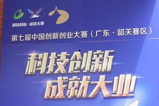 七创社最新爆料新闻,揭秘神秘项目,行业动态再掀波澜  第3张 七创社最新爆料新闻,揭秘神秘项目,行业动态再掀波澜  第3张