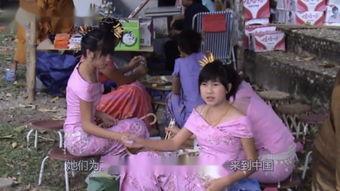 教主爆料缅甸女人视频播放,教主爆料视频背后的真实故事  第3张 教主爆料缅甸女人视频播放,教主爆料视频背后的真实故事  第3张