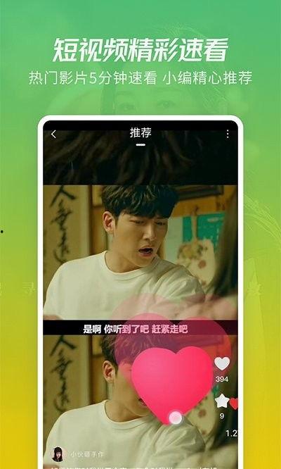 一鸣大姐爆料视频大全下载,揭秘幕后真相  第3张 一鸣大姐爆料视频大全下载,揭秘幕后真相  第3张