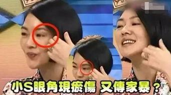 娱乐圈爆料家暴男小说,家暴男星的隐秘生活  第2张 娱乐圈爆料家暴男小说,家暴男星的隐秘生活  第2张