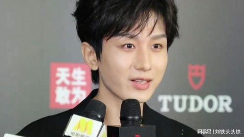 成毅娱乐消息爆料视频是真的吗,成毅娱乐爆料视频真实性揭秘  第2张 成毅娱乐消息爆料视频是真的吗,成毅娱乐爆料视频真实性揭秘  第2张