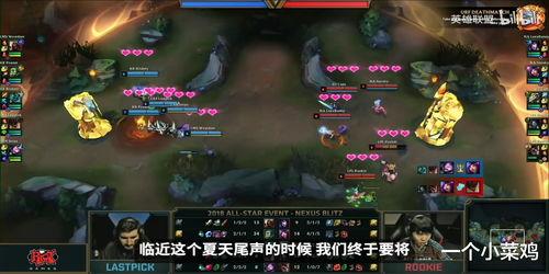 蝎子皮肤最新爆料视频,炫酷特效,视觉盛宴来袭!  第2张 蝎子皮肤最新爆料视频,炫酷特效,视觉盛宴来袭!  第2张