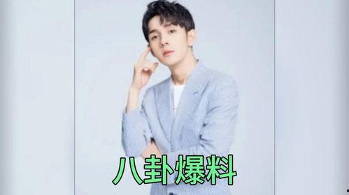 娱乐圈吃瓜爆料者是谁,揭秘神秘爆料者背后的真相  第2张 娱乐圈吃瓜爆料者是谁,揭秘神秘爆料者背后的真相  第2张