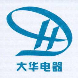 最新圈内爆料大华股份,圈内爆料揭示企业新动向  第3张 最新圈内爆料大华股份,圈内爆料揭示企业新动向  第3张