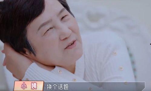 好友爆料杜淳视频大全集,好友爆料,重温荧幕上的精彩瞬间  第3张 好友爆料杜淳视频大全集,好友爆料,重温荧幕上的精彩瞬间  第3张