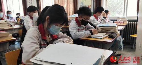 石家庄高三学生爆料视频,揭秘校园生活幕后真相  第2张 石家庄高三学生爆料视频,揭秘校园生活幕后真相  第2张