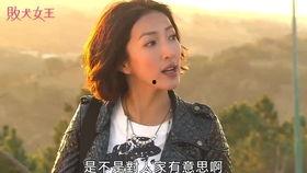 二哥吃瓜娱乐圈,娱乐圈幕后风云大揭秘  第2张 二哥吃瓜娱乐圈,娱乐圈幕后风云大揭秘  第2张