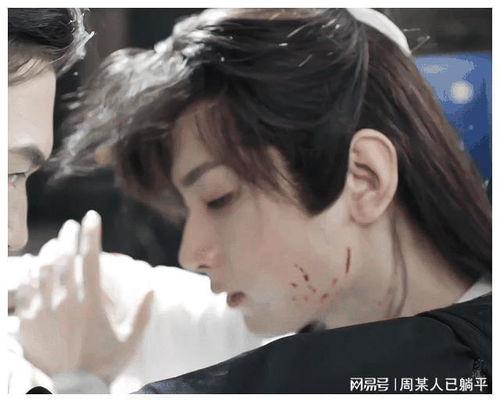 成毅爆料最新消息视频播放,揭秘幕后故事与精彩瞬间  第3张 成毅爆料最新消息视频播放,揭秘幕后故事与精彩瞬间  第3张