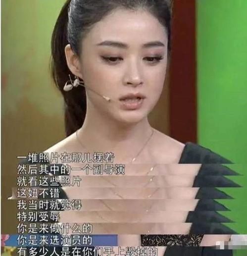 娱乐圈谁爆料比较准确一点,揭秘谁才是“真相侦探”  第3张 娱乐圈谁爆料比较准确一点,揭秘谁才是“真相侦探”  第3张