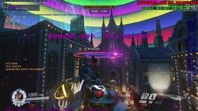 行侠仗义最新爆料视频,揭秘幕后真相,正义之光再照亮黑暗角落  第2张 行侠仗义最新爆料视频,揭秘幕后真相,正义之光再照亮黑暗角落  第2张