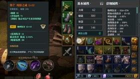 套装最新爆料,时尚潮流与实用功能的完美融合  第2张 套装最新爆料,时尚潮流与实用功能的完美融合  第2张