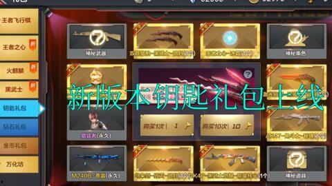 套装最新爆料,时尚潮流与实用功能的完美融合  第3张 套装最新爆料,时尚潮流与实用功能的完美融合  第3张