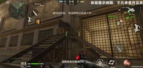 生化模式手游最新爆料,惊悚剧情与刺激战斗,带你领略末世求生之旅  第2张 生化模式手游最新爆料,惊悚剧情与刺激战斗,带你领略末世求生之旅  第2张