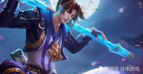 墨子重做爆料视频,揭秘全新爆料视频背后的创新与变革  第2张 墨子重做爆料视频,揭秘全新爆料视频背后的创新与变革  第2张