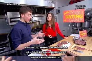 重庆超市王女士爆料视频,揭秘超市内幕  第2张 重庆超市王女士爆料视频,揭秘超市内幕  第2张