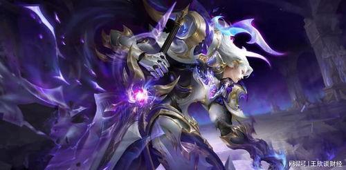 王者荣耀最新皮肤爆料特效,新皮肤特效惊艳亮相,炫酷视觉盛宴即将来袭!  第3张 王者荣耀最新皮肤爆料特效,新皮肤特效惊艳亮相,炫酷视觉盛宴即将来袭!  第3张