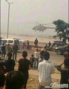 最新爆料云南,揭秘神秘事件背后的真相  第3张 最新爆料云南,揭秘神秘事件背后的真相  第3张