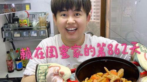 抖音小厨娘美食记爆料视频,揭秘热门美食制作过程  第3张 抖音小厨娘美食记爆料视频,揭秘热门美食制作过程  第3张