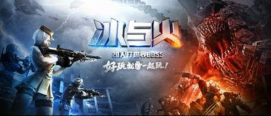 穿越手游版本爆料最新版,奇幻冒险,等你来战!  第2张 穿越手游版本爆料最新版,奇幻冒险,等你来战!  第2张