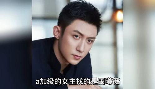 娱乐圈八卦爆料群,揭秘明星幕后故事  第3张 娱乐圈八卦爆料群,揭秘明星幕后故事  第3张