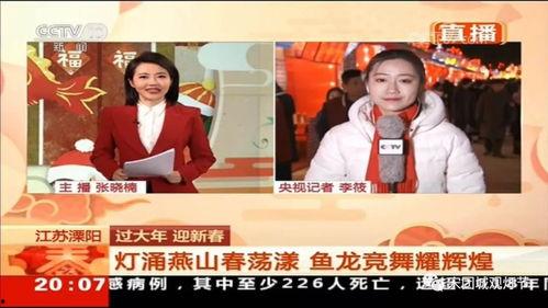 小胖最新爆料新闻报道,揭秘最新热点事件内幕  第2张 小胖最新爆料新闻报道,揭秘最新热点事件内幕  第2张