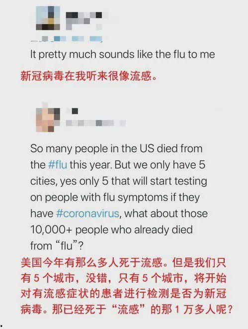 美国的病毒爆料视频大全,真相与争议并存  第3张 美国的病毒爆料视频大全,真相与争议并存  第3张