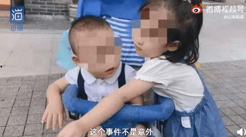 上犹爆料小孩死亡事件视频,幼童不幸离世,事件真相引发社会关注  第1张 上犹爆料小孩死亡事件视频,幼童不幸离世,事件真相引发社会关注  第1张