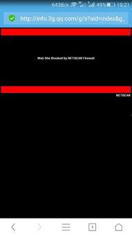 爆料视频有时间限制吗,爆料视频时间限制揭秘,限时真相即将揭晓!  第3张 爆料视频有时间限制吗,爆料视频时间限制揭秘,限时真相即将揭晓!  第3张