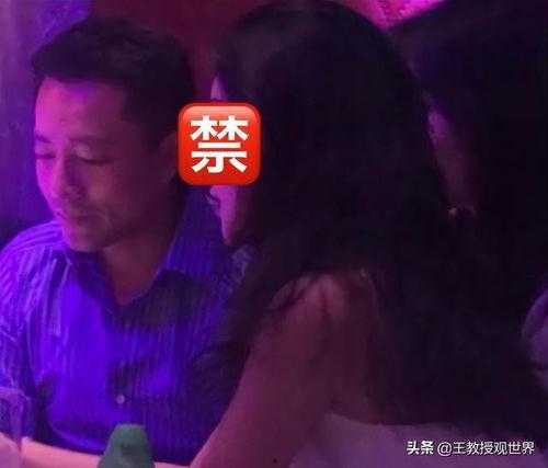 张兰爆料刘德华视频,背后真相令人震惊  第3张 张兰爆料刘德华视频,背后真相令人震惊  第3张