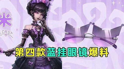 红夫人联动最新爆料,神秘角色揭秘,剧情走向再掀波澜!  第2张 红夫人联动最新爆料,神秘角色揭秘,剧情走向再掀波澜!  第2张