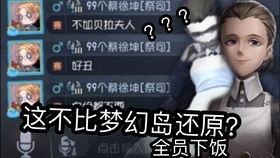 红夫人联动最新爆料,神秘角色揭秘,剧情走向再掀波澜!  第3张 红夫人联动最新爆料,神秘角色揭秘,剧情走向再掀波澜!  第3张