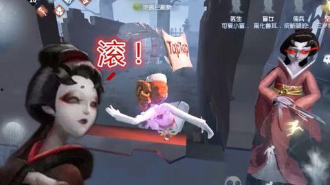 抖音第五人格最新爆料视频,神秘角色登场,游戏剧情再掀波澜!  第3张 抖音第五人格最新爆料视频,神秘角色登场,游戏剧情再掀波澜!  第3张