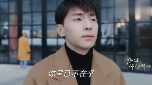 沈猛爆料福子视频全集,福子视频全集幕后真相大曝光  第1张 沈猛爆料福子视频全集,福子视频全集幕后真相大曝光  第1张