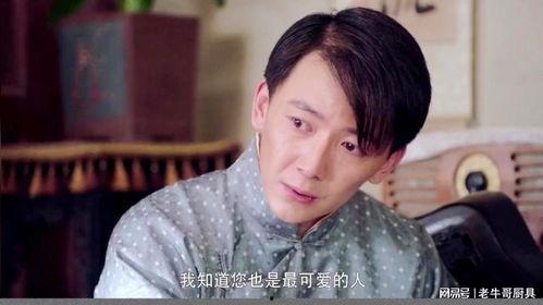 沈猛爆料福子视频全集,福子视频全集幕后真相大曝光  第2张 沈猛爆料福子视频全集,福子视频全集幕后真相大曝光  第2张