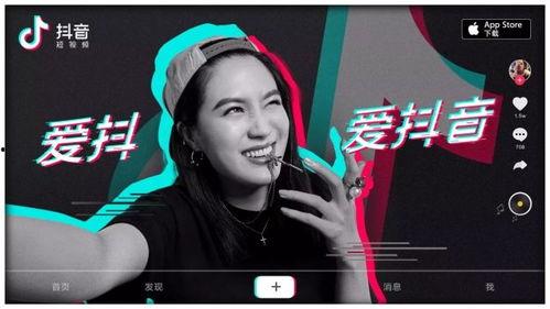 抖音网红弋优吃瓜视频,揭秘娱乐圈幕后真相  第2张 抖音网红弋优吃瓜视频,揭秘娱乐圈幕后真相  第2张