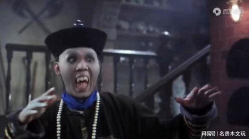 僵尸家族在线观看,在线惊悚盛宴,揭秘生死轮回之谜  第3张 僵尸家族在线观看,在线惊悚盛宴,揭秘生死轮回之谜  第3张