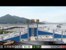 台州金清最新爆料,揭秘背后惊人真相  第1张 台州金清最新爆料,揭秘背后惊人真相  第1张