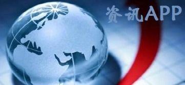 热点爆料发布过程视频播放,视频播放背后的幕后故事  第2张 热点爆料发布过程视频播放,视频播放背后的幕后故事  第2张