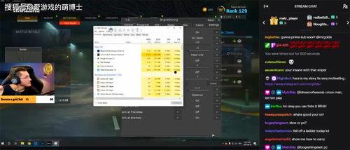 热点爆料发布过程视频播放,视频播放背后的幕后故事  第3张 热点爆料发布过程视频播放,视频播放背后的幕后故事  第3张