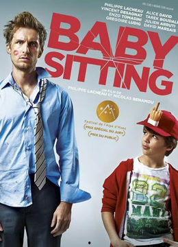 临时保姆在线观看,揭秘现代家庭雇佣背后的温情与挑战  第1张 临时保姆在线观看,揭秘现代家庭雇佣背后的温情与挑战  第1张