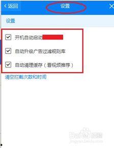 爆料视频会被拦截吗知乎,知乎爆料视频为何会被拦截?
