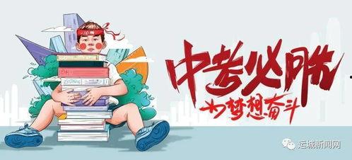 荔湾广场爆料视频最新消息,视频揭示惊人真相!