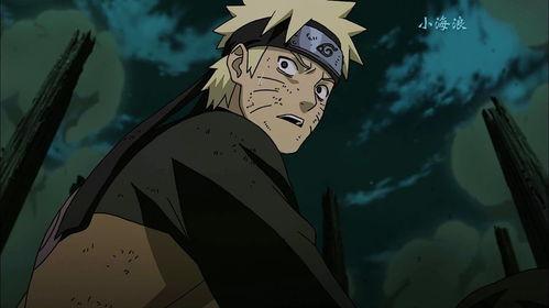 鸣人爆料视频大全下载安装,下载安装攻略全解析  第1张 鸣人爆料视频大全下载安装,下载安装攻略全解析  第1张