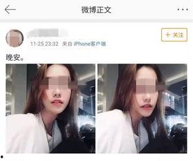 深圳苏女士爆料视频,揭露惊人内幕,引发社会关注  第2张 深圳苏女士爆料视频,揭露惊人内幕,引发社会关注  第2张