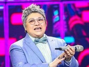 韩红明星大爆料视频在线观看  第2张 韩红明星大爆料视频在线观看  第2张